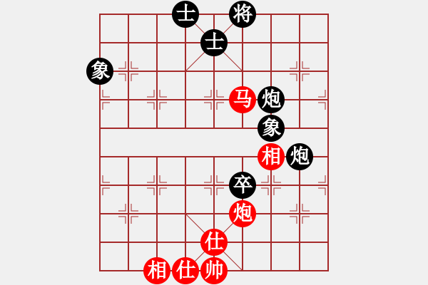 象棋棋譜圖片：冰山客(風(fēng)魔)-勝-名劍之冰劍(風(fēng)魔) - 步數(shù)：140 