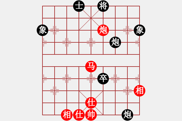 象棋棋譜圖片：冰山客(風(fēng)魔)-勝-名劍之冰劍(風(fēng)魔) - 步數(shù)：150 