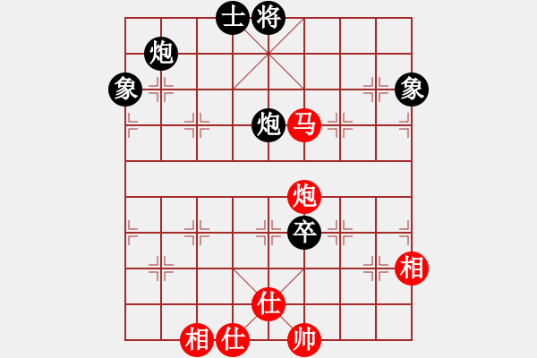 象棋棋譜圖片：冰山客(風(fēng)魔)-勝-名劍之冰劍(風(fēng)魔) - 步數(shù)：160 