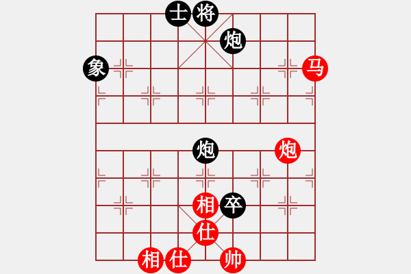 象棋棋譜圖片：冰山客(風(fēng)魔)-勝-名劍之冰劍(風(fēng)魔) - 步數(shù)：170 