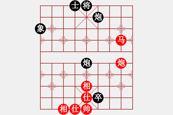 象棋棋譜圖片：冰山客(風(fēng)魔)-勝-名劍之冰劍(風(fēng)魔) - 步數(shù)：180 