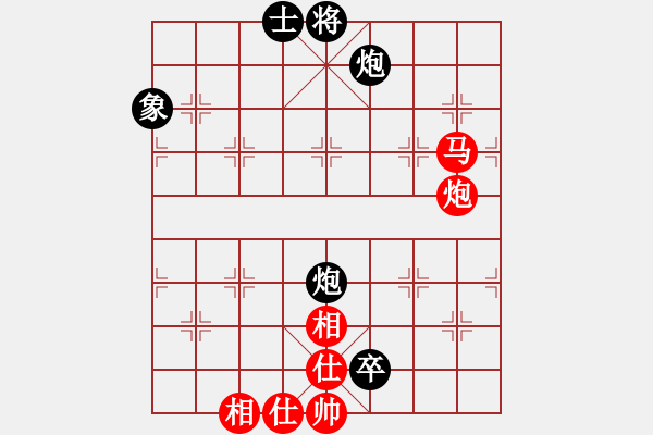 象棋棋譜圖片：冰山客(風(fēng)魔)-勝-名劍之冰劍(風(fēng)魔) - 步數(shù)：190 