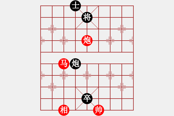 象棋棋譜圖片：冰山客(風(fēng)魔)-勝-名劍之冰劍(風(fēng)魔) - 步數(shù)：220 