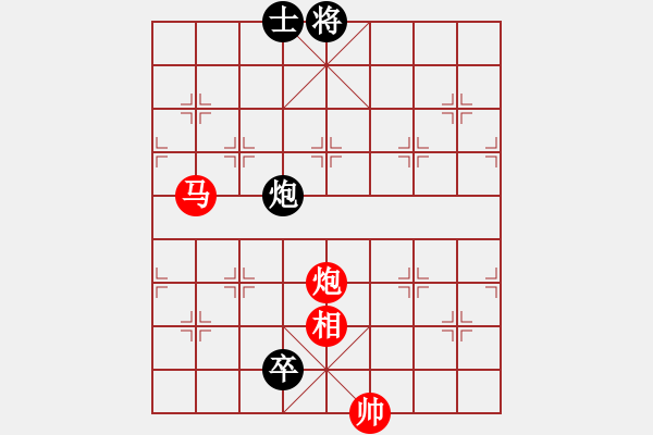 象棋棋譜圖片：冰山客(風(fēng)魔)-勝-名劍之冰劍(風(fēng)魔) - 步數(shù)：227 