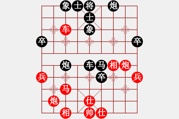 象棋棋譜圖片：冰山客(風(fēng)魔)-勝-名劍之冰劍(風(fēng)魔) - 步數(shù)：60 