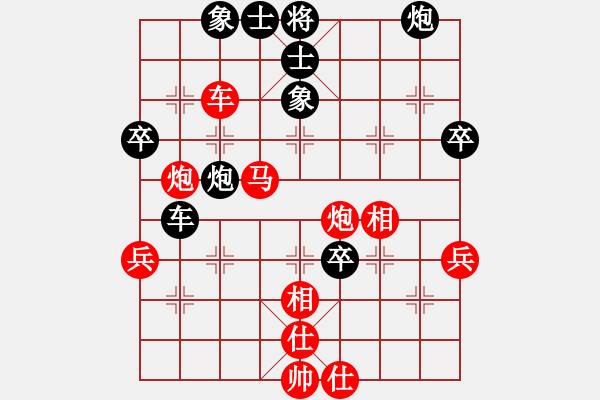 象棋棋譜圖片：冰山客(風(fēng)魔)-勝-名劍之冰劍(風(fēng)魔) - 步數(shù)：70 