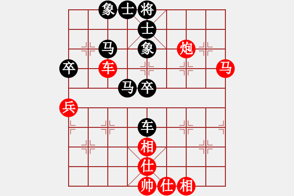 象棋棋譜圖片：曉蕓(9段)-和-南海一帝(月將) - 步數：70 