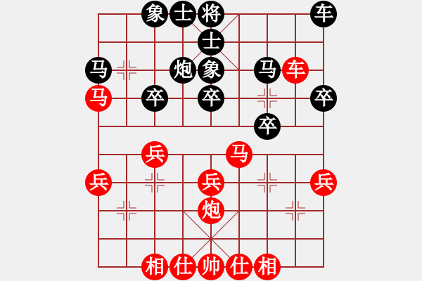 象棋棋譜圖片：黃蓉 -紅先勝- 獨(dú)行俠 - 步數(shù)：30 