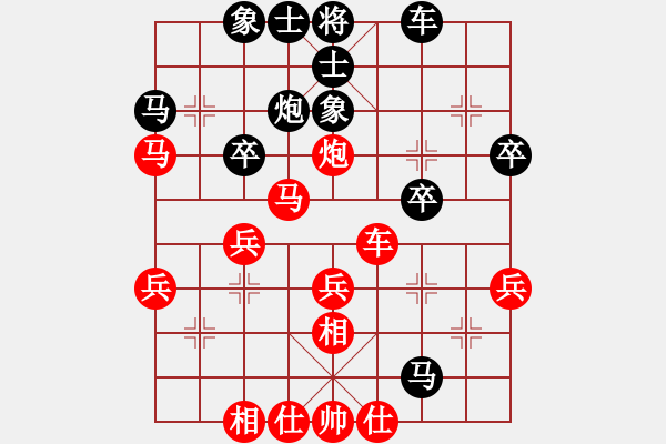 象棋棋譜圖片：黃蓉 -紅先勝- 獨(dú)行俠 - 步數(shù)：40 