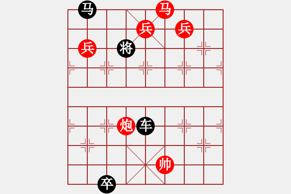 象棋棋譜圖片：殘局欣賞19 伏虎將軍 - 步數(shù)：23 