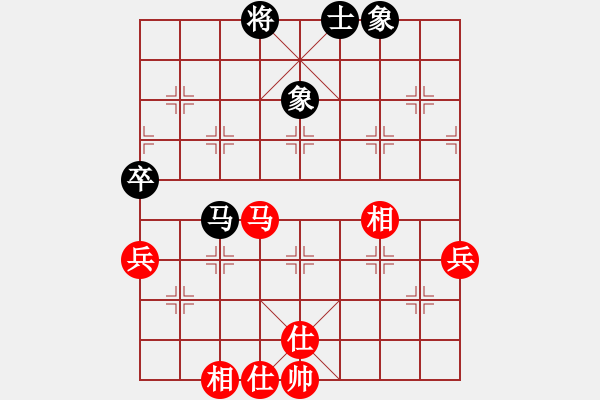 象棋棋谱图片：郎祺琪 赵鑫鑫 和 陈幸琳 蒋川 - 步数：90 