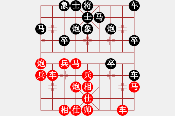 象棋棋譜圖片：進(jìn)兵對(duì)卒底炮 nzbdwma 勝 力戰(zhàn)群英 - 步數(shù)：30 