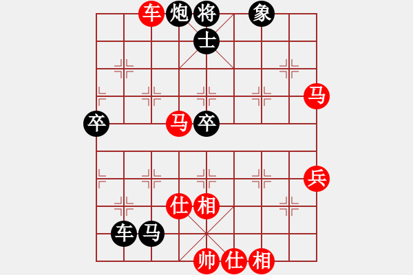 象棋棋譜圖片：朱江輝[9-1] 先負(fù) 于翔[9-1] - 步數(shù)：100 