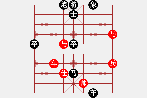 象棋棋譜圖片：朱江輝[9-1] 先負(fù) 于翔[9-1] - 步數(shù)：110 