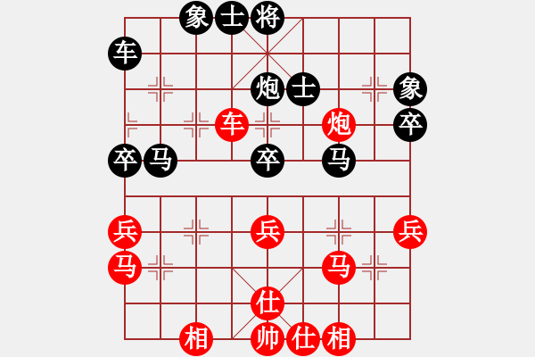 象棋棋譜圖片：朱江輝[9-1] 先負(fù) 于翔[9-1] - 步數(shù)：50 