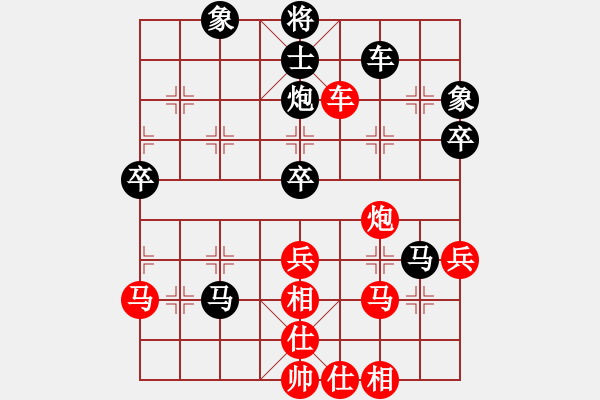 象棋棋譜圖片：朱江輝[9-1] 先負(fù) 于翔[9-1] - 步數(shù)：60 