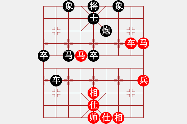 象棋棋譜圖片：朱江輝[9-1] 先負(fù) 于翔[9-1] - 步數(shù)：80 