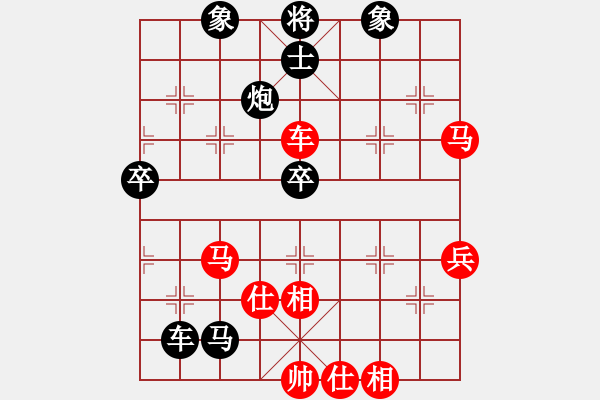 象棋棋譜圖片：朱江輝[9-1] 先負(fù) 于翔[9-1] - 步數(shù)：90 