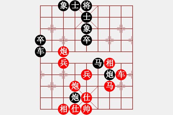 象棋棋谱图片：我有番两度(3段)-和-碧波寒烟(2段) - 步数：60 