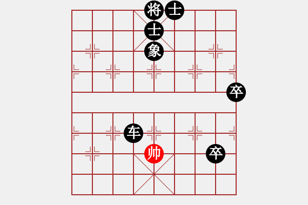 象棋棋譜圖片：小卒子過VS桔中居士2(2012 10 24) - 步數(shù)：120 