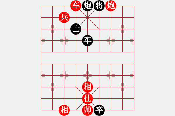 象棋棋譜圖片：中炮對(duì)屏風(fēng)馬雙炮過(guò)河 - 步數(shù)：120 