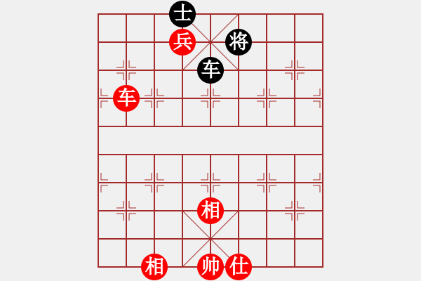 象棋棋譜圖片：中炮對(duì)屏風(fēng)馬雙炮過(guò)河 - 步數(shù)：130 