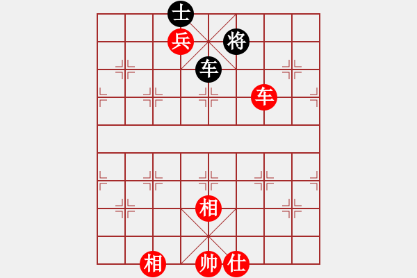 象棋棋譜圖片：中炮對(duì)屏風(fēng)馬雙炮過(guò)河 - 步數(shù)：131 