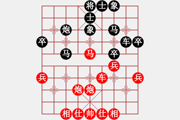 象棋棋譜圖片：中炮對(duì)屏風(fēng)馬雙炮過(guò)河 - 步數(shù)：50 