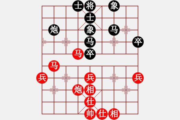 象棋棋譜圖片：男子第三輪C組四川才溢先對(duì)上海洪智 - 步數(shù)：70 