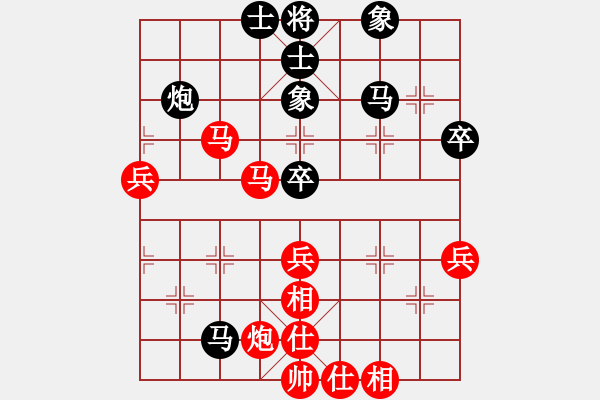 象棋棋譜圖片：男子第三輪C組四川才溢先對(duì)上海洪智 - 步數(shù)：77 