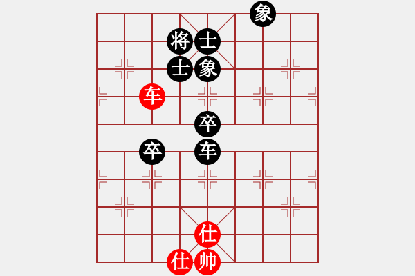 象棋棋譜圖片：新手請關(guān)照(3段)-負(fù)-棋壇快刀(月將) - 步數(shù)：110 