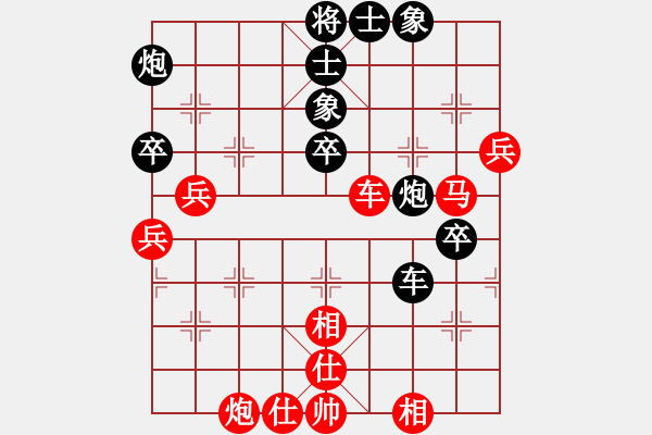 象棋棋譜圖片：華峰論棋(月將)-和-決戰(zhàn)沙場(chǎng)(月將) - 步數(shù)：70 