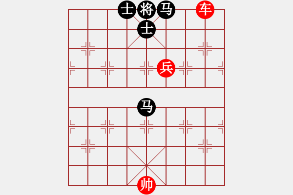 象棋棋譜圖片：車兵對雙子士象3 - 步數(shù)：10 