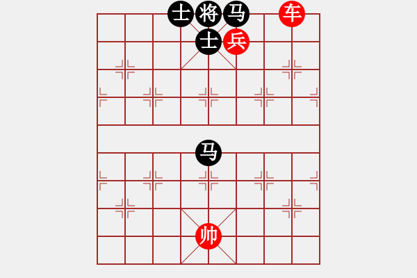 象棋棋譜圖片：車兵對雙子士象3 - 步數(shù)：15 