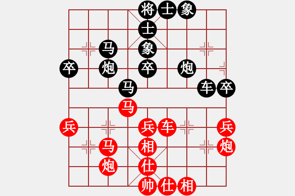 象棋棋譜圖片：潘振波 先和 卜鳳波 - 步數(shù)：50 