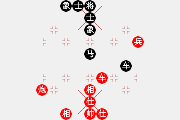 象棋棋譜圖片：寒瘋子(5段)-和-隨風(fēng)飄弈(7段) - 步數(shù)：120 