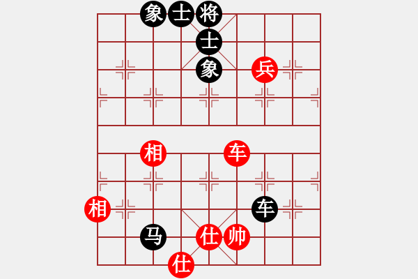 象棋棋譜圖片：寒瘋子(5段)-和-隨風(fēng)飄弈(7段) - 步數(shù)：160 