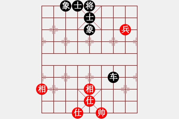 象棋棋譜圖片：寒瘋子(5段)-和-隨風(fēng)飄弈(7段) - 步數(shù)：189 