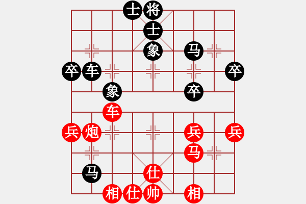 象棋棋譜圖片：寒瘋子(5段)-和-隨風(fēng)飄弈(7段) - 步數(shù)：60 