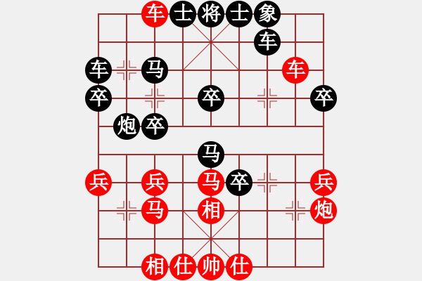 象棋棋譜圖片：2006年迪瀾杯弈天聯(lián)賽第二輪：俠仁湛瀘劍(5級)-負(fù)-濟(jì)南軍司令(5r) - 步數(shù)：40 