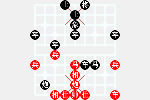 象棋棋譜圖片：2006年迪瀾杯弈天聯(lián)賽第二輪：俠仁湛瀘劍(5級)-負(fù)-濟(jì)南軍司令(5r) - 步數(shù)：60 