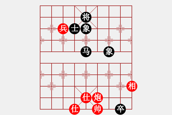 象棋棋譜圖片：粵東神勇(日帥)-和-瓜瓜是蛋蛋(日帥) - 步數(shù)：120 