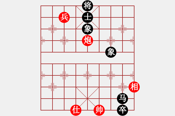 象棋棋譜圖片：粵東神勇(日帥)-和-瓜瓜是蛋蛋(日帥) - 步數(shù)：130 