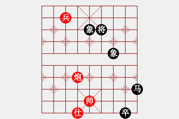 象棋棋譜圖片：粵東神勇(日帥)-和-瓜瓜是蛋蛋(日帥) - 步數(shù)：140 