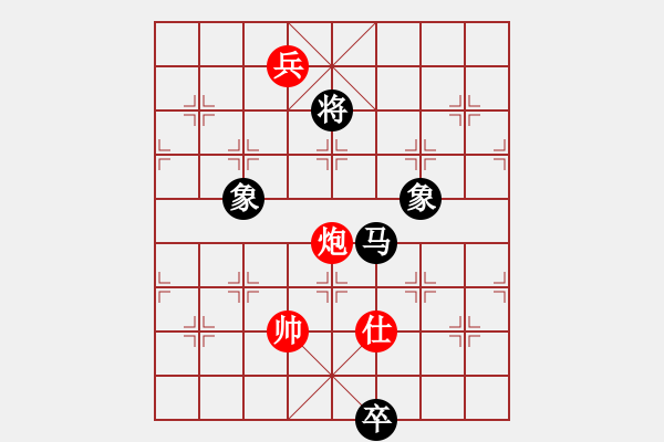 象棋棋譜圖片：粵東神勇(日帥)-和-瓜瓜是蛋蛋(日帥) - 步數(shù)：170 