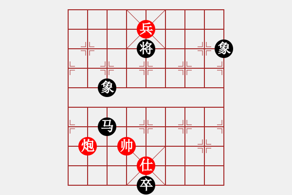 象棋棋譜圖片：粵東神勇(日帥)-和-瓜瓜是蛋蛋(日帥) - 步數(shù)：210 