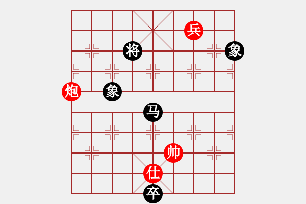 象棋棋譜圖片：粵東神勇(日帥)-和-瓜瓜是蛋蛋(日帥) - 步數(shù)：230 