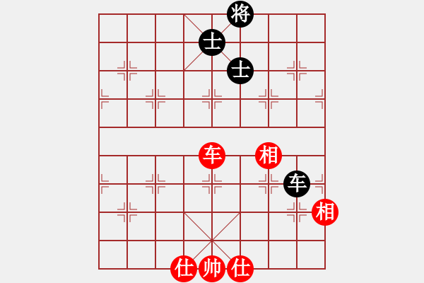 象棋棋譜圖片：華山論劍- 華山第1關(guān) -2012.10.24 流水刀(風(fēng)魔)-和-九月九(地煞) - 步數(shù)：100 