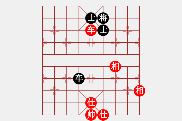 象棋棋譜圖片：華山論劍- 華山第1關(guān) -2012.10.24 流水刀(風(fēng)魔)-和-九月九(地煞) - 步數(shù)：110 