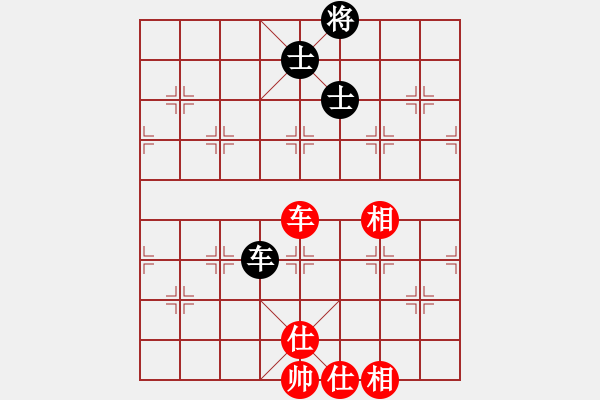 象棋棋譜圖片：華山論劍- 華山第1關(guān) -2012.10.24 流水刀(風(fēng)魔)-和-九月九(地煞) - 步數(shù)：120 